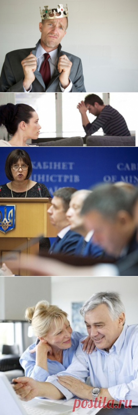 Самые распространенные мужские комплексы!