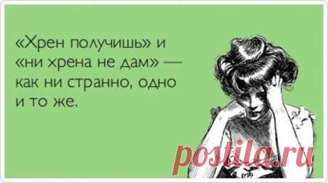 МНК - юмор, приколы и шутки