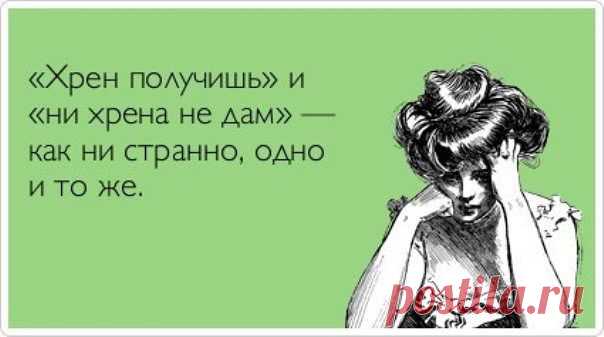 МНК - юмор, приколы и шутки