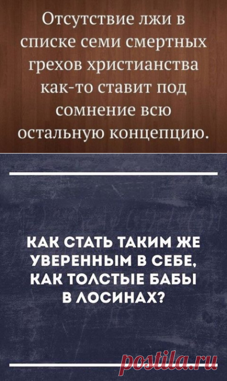 Прикольные картинки в свежей подборке (43 шт)