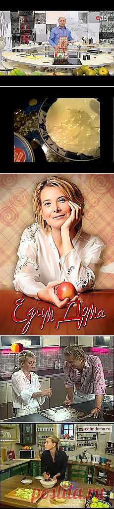 Ольга Богинская: кулинария | Постила.ru