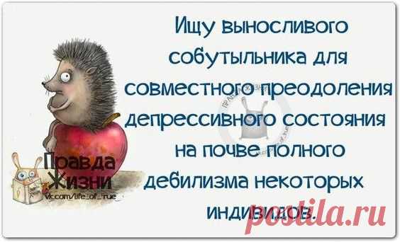 (105) Pinterest