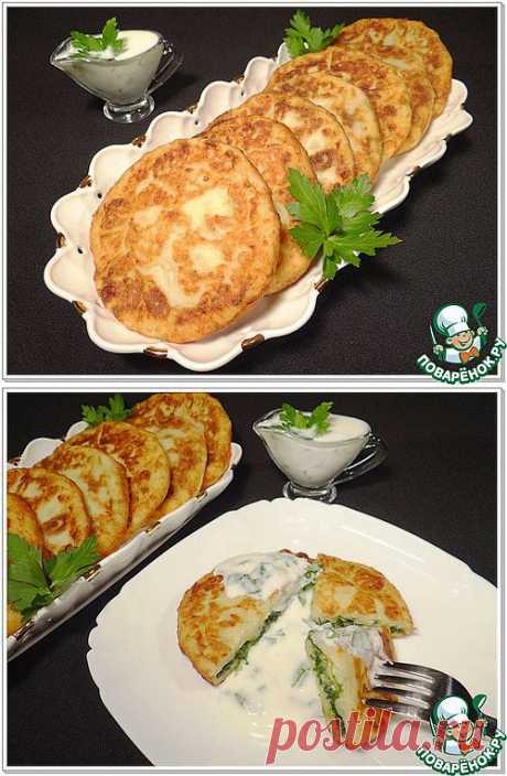 Картофельные лепешки со шпинатно-чесночной начинкой - кулинарный рецепт