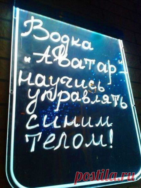 Стопкадр