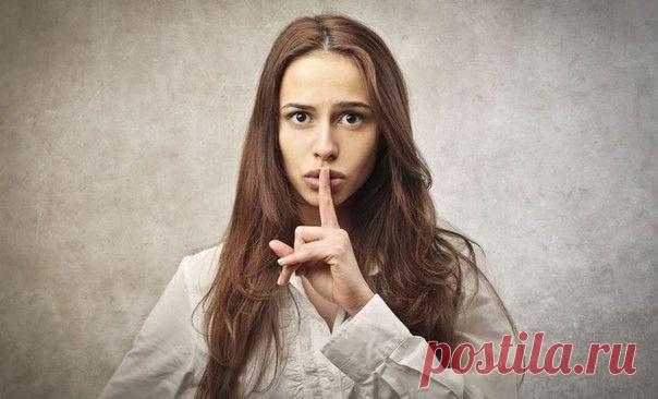 Почему нельзя рассказывать о своих планах?