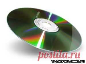 Способы восстановления читаемости CD-дисков - Для умелых рук
