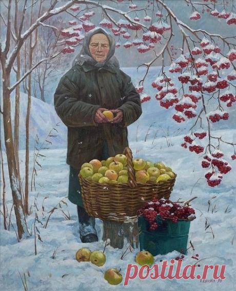Новости