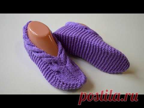 Тапочки   следки с косой спицами одним полотном