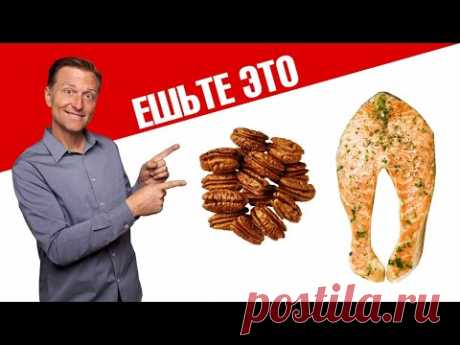 7 самых полезных продуктов питания🙌