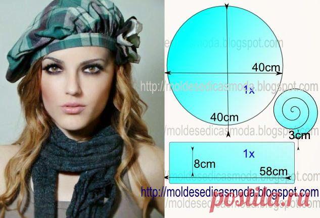 БЕСПЛАТНЫЕ ВЫКРОЙКИ