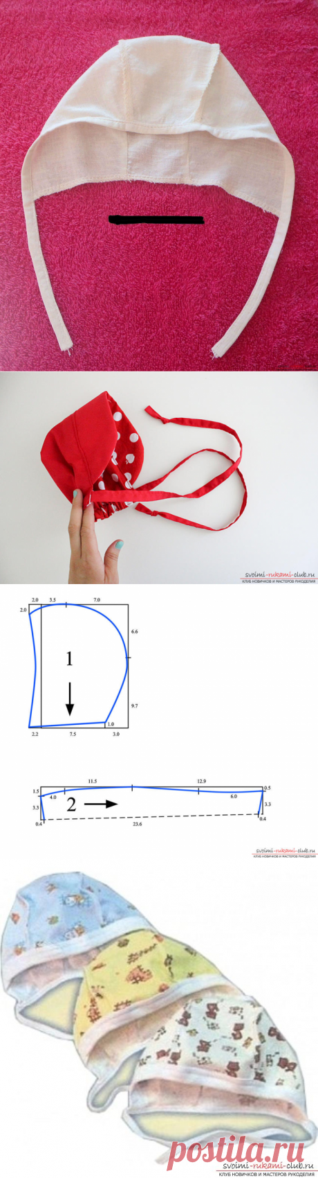Базовое построение выкройки чепчика для новорожденных и пошив сделает работу не сложной и быстрой