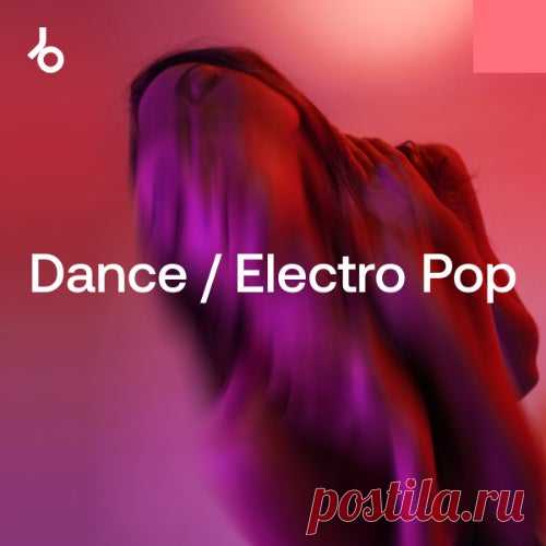 Beatport Festival Essentials 2025 Dance / Pop » MinimalFreaks.co
