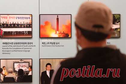 Востоковед оценил шансы на возобновление Северной Кореей ядерных испытаний. Северная Корея не вернется к испытаниям ядерного оружия до окончания пандемии COVID-19, считает лектор в Университете Лидса и Биркбеке (Лондонский университет) Роберт Уинстенли-Честерс. Он пояснил, что КНДР испытывает нехватку продовольствия и проблемы с торговлей, и Пхеньяну может понадобиться помощь соседей.