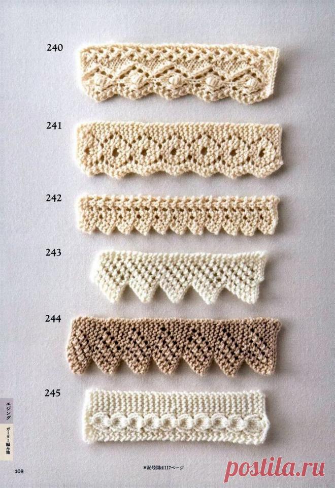 Дневник рукодельницы |Красота. Творчество.