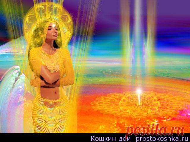 Аура через нумерологию
Как же определить основной фон своей ауры?

Одним из методов определения основного фона ауры, который описывает известный новозеландский парапсихолог Ричард Вебстер, является нумерологический метод.