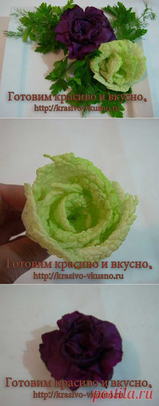 Розы из красной и пекинской капусты