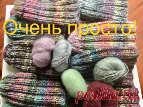 Толстые шапки для холодной погоды.
