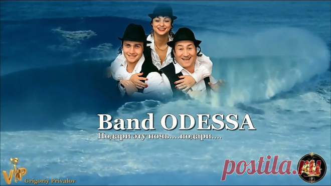 Безумный танец от «Band Odessa». Попробуйте уследить за ногами танцоров! 
Искусство танца всегда поражает и удивляет. Профессиональные исполнители демонстрируют уникальные хореографические номера. Оригинальные движения и красивые па способны поразить душу человека, далеког…