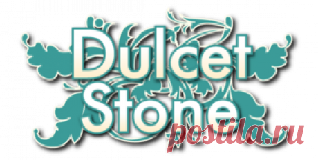 Выгодные покупки с Dulcet Stone! Новогодняя сказка начинается!