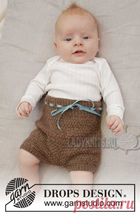 Штаны, юбка, шорты и костюмы с ними