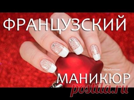 Подборка простых маникюров обычными лаками