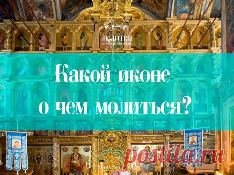 (12) Одноклассники