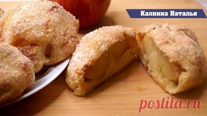 Нежная Вкуснятина из яблока! Гости будут в восторге