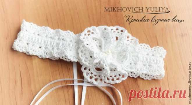 Вяжем ажурную повязку
