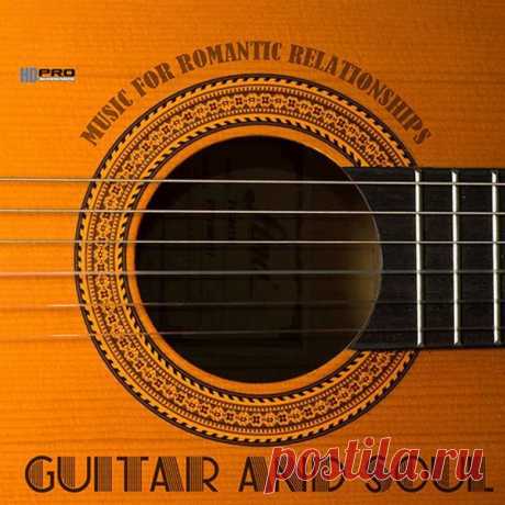 Guitar And Soul (Mp3) Проникновенный вокал под аккомпанемент бархатного звучания классической гитары в сборнике "Guitar And Soul". Музыка для эстетического удовольствия. Здесь присутствует непосредственное соприкосновение души человека со струнами, а это всегда волшебство!Исполнитель: Various ArtistsНазвание:
