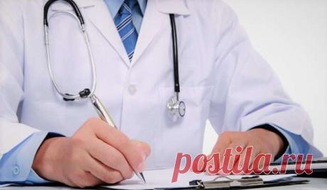 Как удалять папилломы: основные способы — Моя кухня