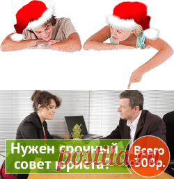 Согласие на мену квартиры (правильный образец)