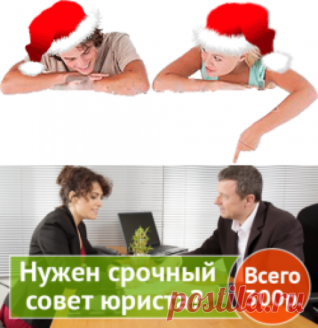 Согласие на мену квартиры (правильный образец)