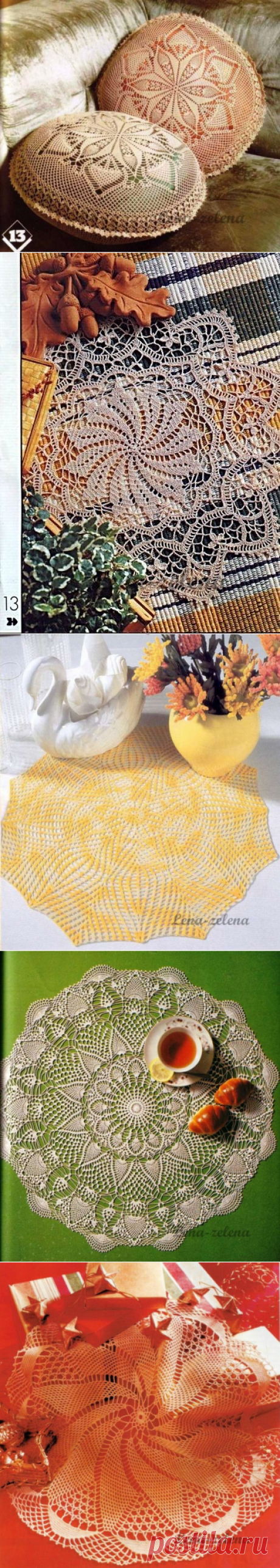 Роскошная коллекция круглых салфеток! - Салфеточки - Страна Мам