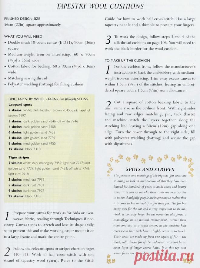 94 — Postimage.org