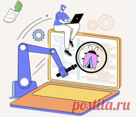 Получить онлайн-профессию