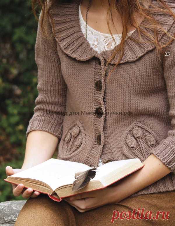 Вязаный жакет с карманами и отложным воротником