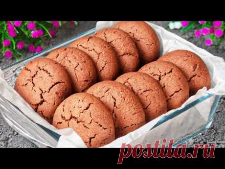 Самое вкусное шоколадное печенье за 10 минут! Готовьте хоть каждый день!