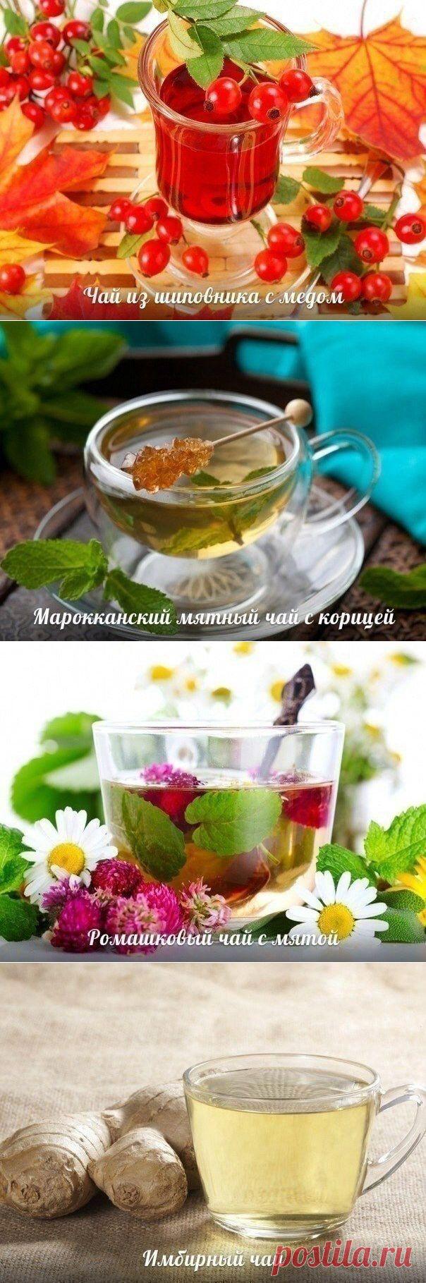 (+1) тема - 5 вкусных и полезных чайных напитков | Полезные советы