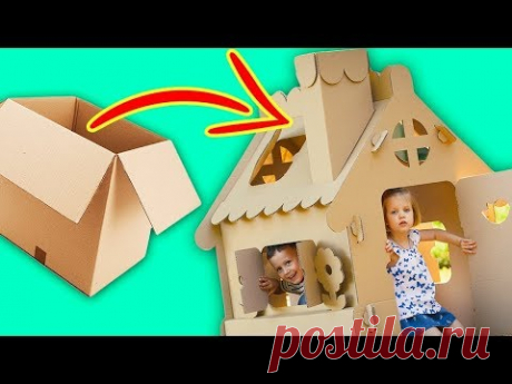 12 КРЕАТИВНЫХ СПОСОБОВ ИСПОЛЬЗОВАТЬ КАРТОННЫЕ КОРОБКИ
