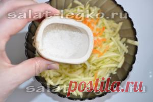 Закуска из кабачков с морковью и чесноком на зиму: рецепт с фото