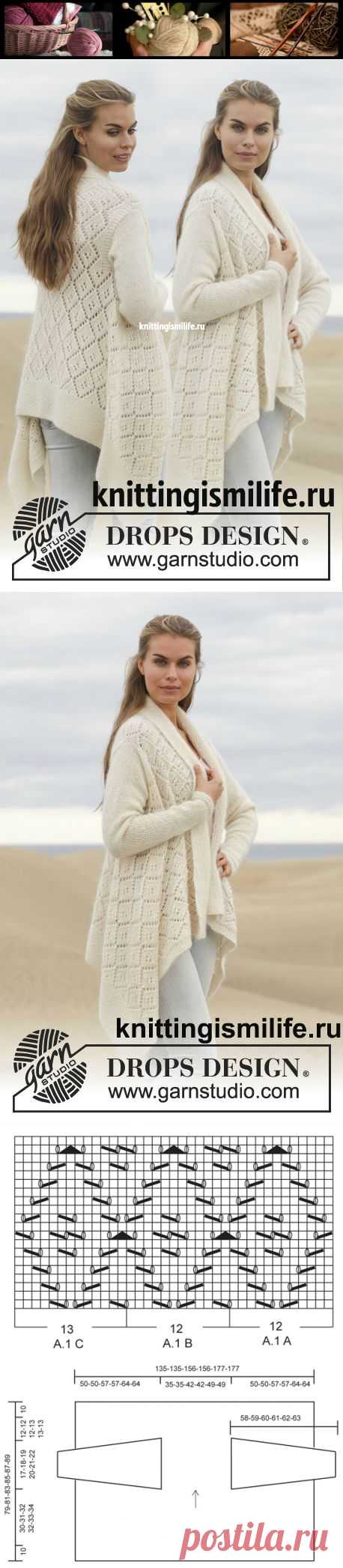 Белый кардиган вязаный спицами