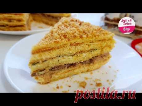 Как быстро Мы его съели! Закусочный Торт – Пальчики оближешь