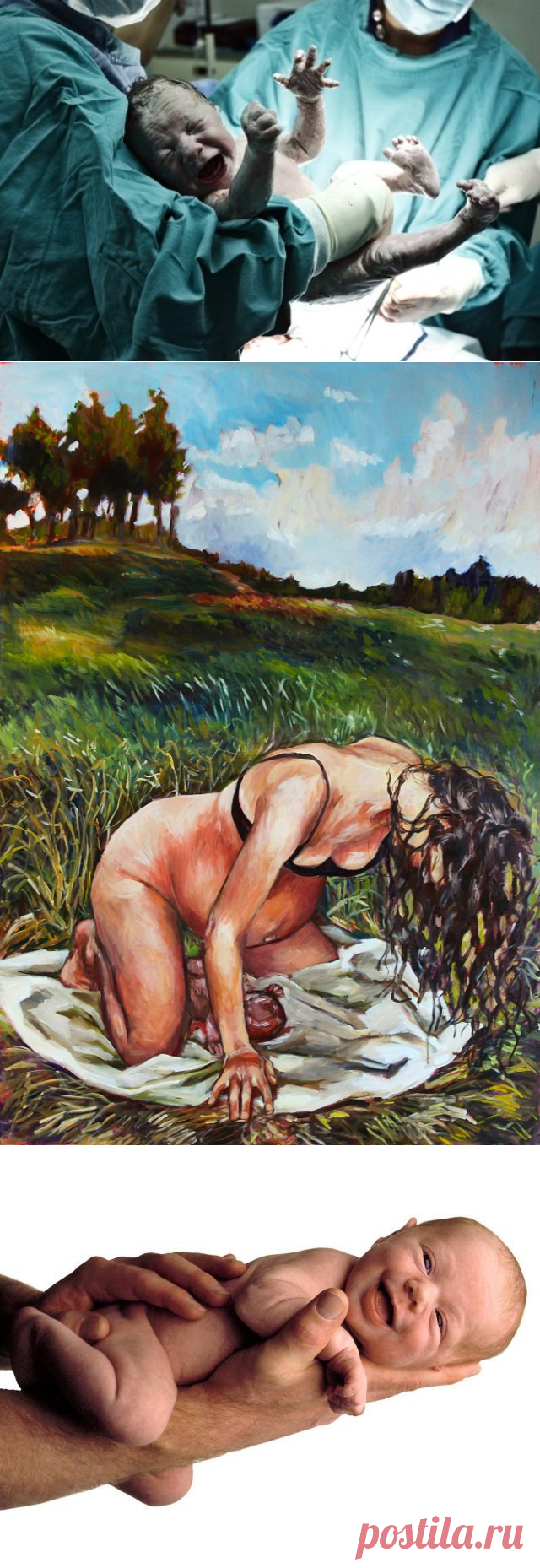 Любопытные факты о родах разных народов мира | LivePosts — последние новости, полезные статьи, обзоры