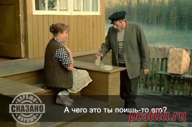 PinterestБеги, дядь Мить! * см. видео