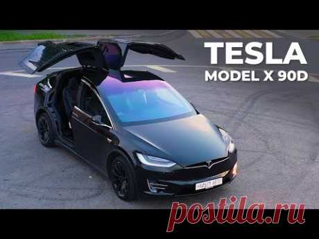 TESLA MODEL X, це вам не є мобільним! Лучший электрмобіль у світі!