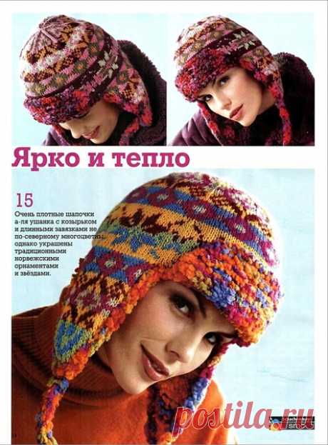 Жаккард

#жаккард_спицами@knit_new, #жаккард_носки@knit_new

схема*

Источник: https://prokrasotu.org/noski-spicami-zhakkard/, https://domflower.ru/vyazhem-spicami/noski-zhakkardom..,