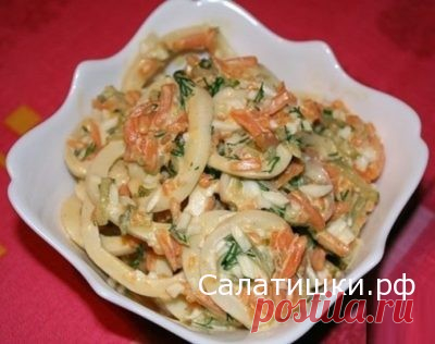 РЕЦЕПТ ВКУСНОГО ПРАЗДНИЧНОГО САЛАТА С КАЛЬМАРАМИ » ЛАССО « » Рецепты вкусных салатов