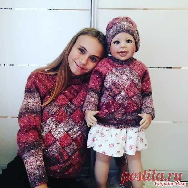Комплект 