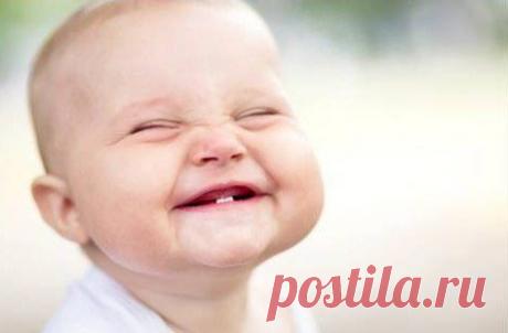 Самое интересное