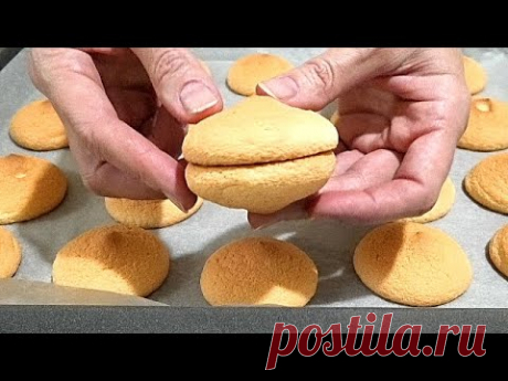 Как правильно приготовить БИСКВИТ - БУШЕ /Biscuit Boucher